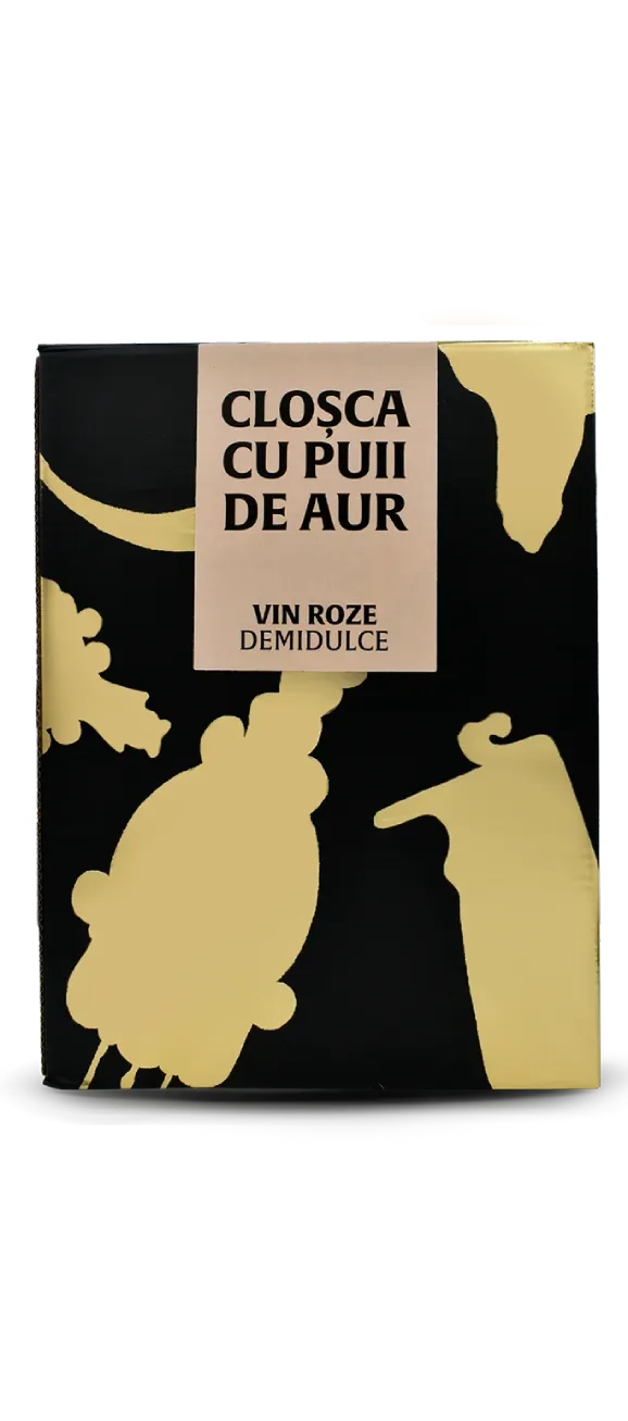 Home Gamele noastre BIB